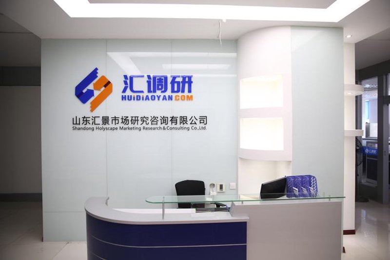 商务信息咨询:洞察未来的窗口