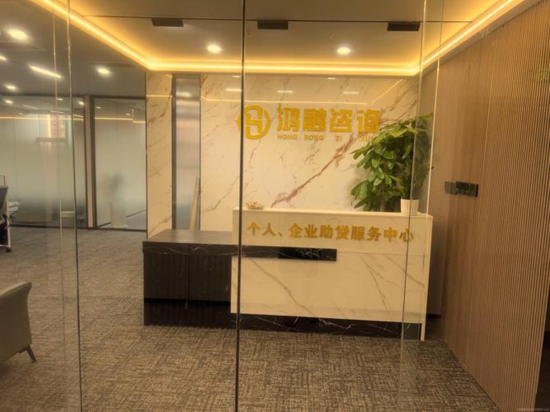 尽职调查